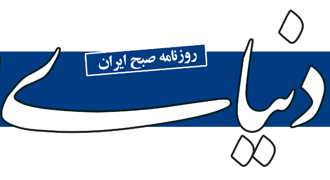 بازگشت انگیزه برای صادرات فولاد